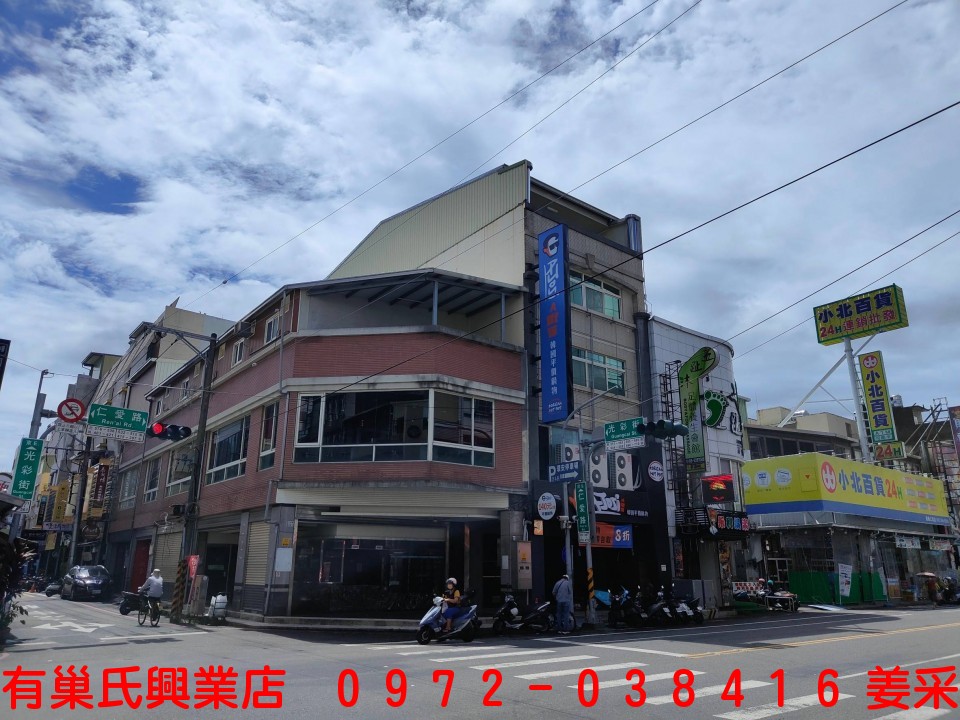 嘉義火車站前鑽石大店面-有巢氏姜采伶0972-038-416-嘉義有巢氏房屋興業店姜采伶房屋土地買賣出租資訊網 嘉義火車站前鑽石大店面-有巢氏姜采伶0972-038-416 物件照片放大