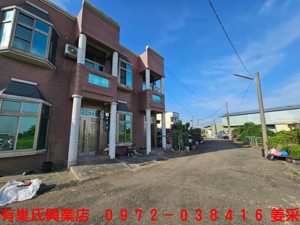 江厝店田園自建透天~有巢氏姜采伶0972-038-416-嘉義有巢氏房屋興業店姜采伶房屋土地買賣出租資訊網 江厝店田園自建透天~有巢氏姜采伶0972-038-416 物件照片放大