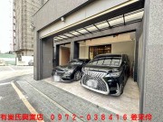 忠孝路大地坪雙車庫別墅~有巢氏姜采伶0972-038-416-嘉義有巢氏房屋興業店姜采伶房屋土地買賣出租資訊網 忠孝路大地坪雙車庫別墅~有巢氏姜采伶0972-038-416 物件照片02