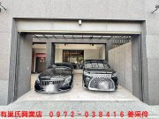 忠孝路大地坪雙車庫別墅~有巢氏姜采伶0972-038-416-嘉義有巢氏房屋興業店姜采伶房屋土地買賣出租資訊網 忠孝路大地坪雙車庫別墅~有巢氏姜采伶0972-038-416 物件照片03