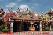 朴子媽祖廟旁金元寶店面-有巢氏姜采伶0972-038-416-嘉義有巢氏房屋興業店姜采伶房屋土地買賣出租資訊網 朴子媽祖廟旁金元寶店面-有巢氏姜采伶0972-038-416 物件照片01