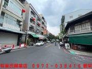 正東市場大面寬金店面建地-有巢氏姜采伶0972-038-416-嘉義有巢氏房屋興業店姜采伶房屋土地買賣出租資訊網 正東市場大面寬金店面建地-有巢氏姜采伶0972-038-416 物件照片04